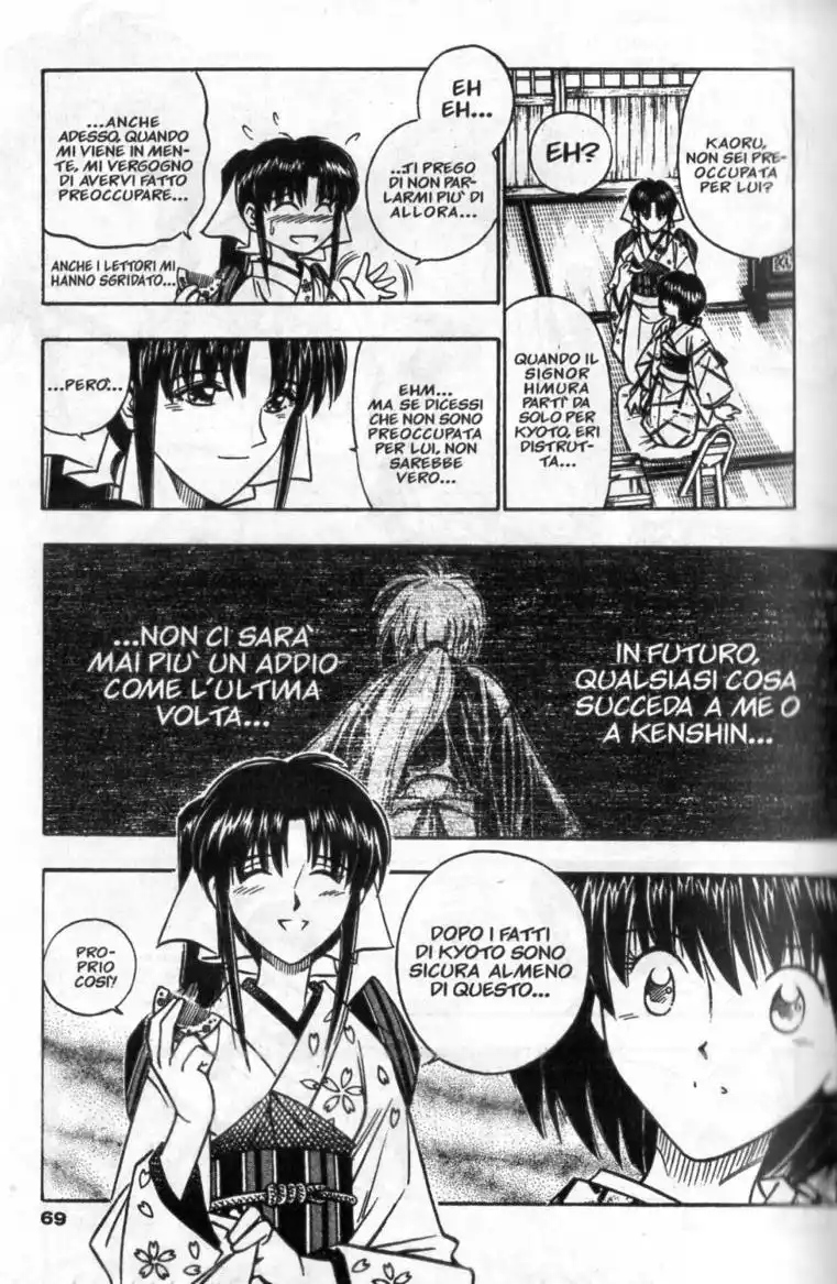 Rurouni Kenshin Capitolo 162 page 5