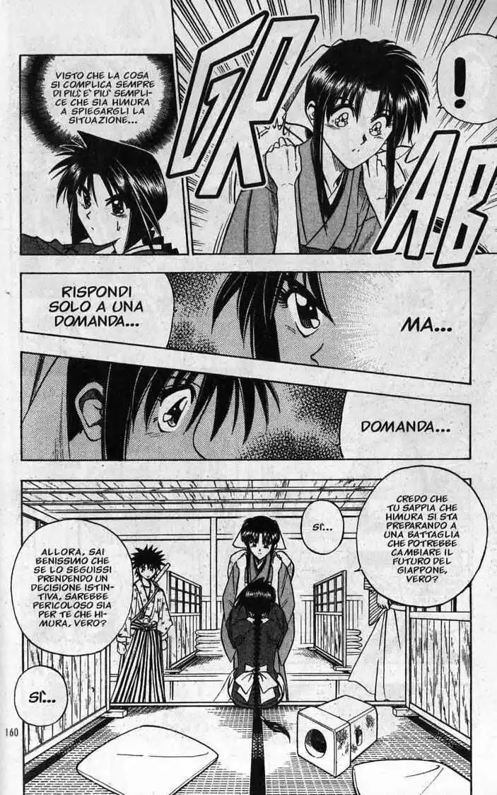 Rurouni Kenshin Capitolo 83 page 14