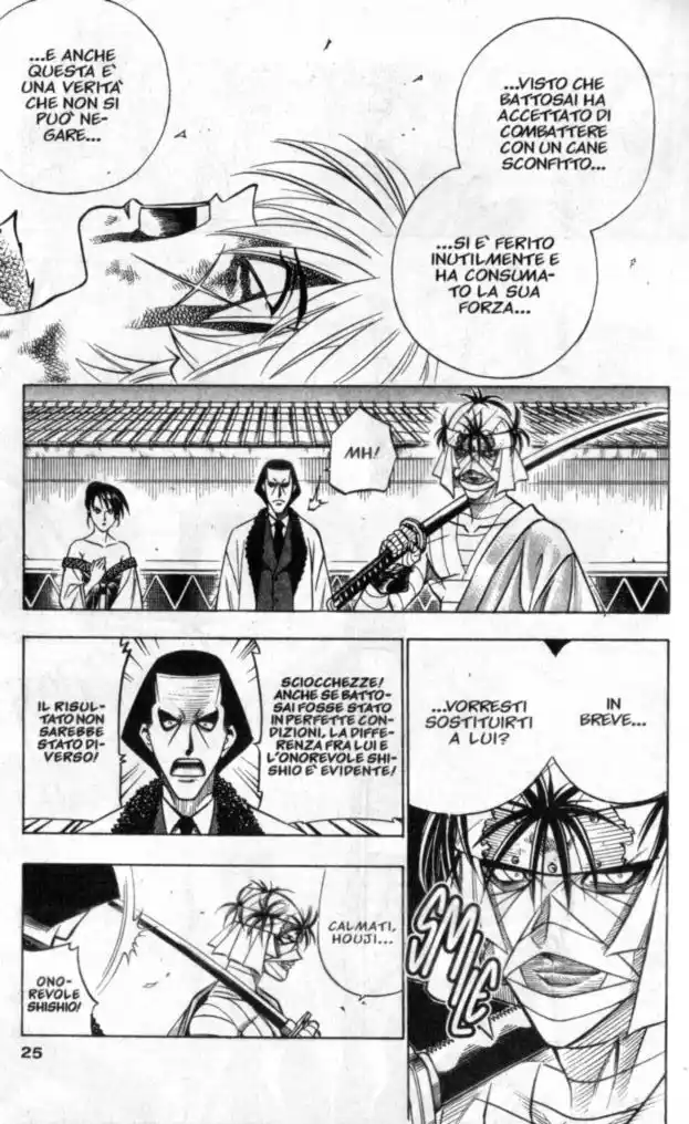 Rurouni Kenshin Capitolo 140 page 5