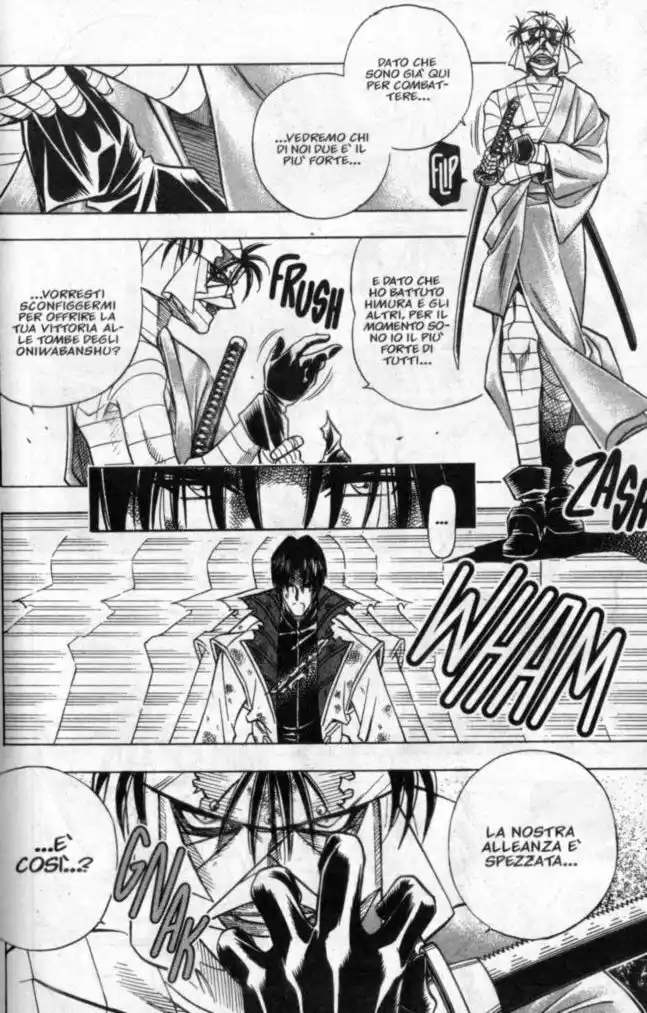 Rurouni Kenshin Capitolo 140 page 6