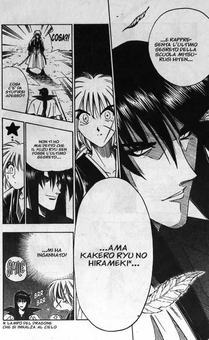 Rurouni Kenshin Capitolo 95 page 11