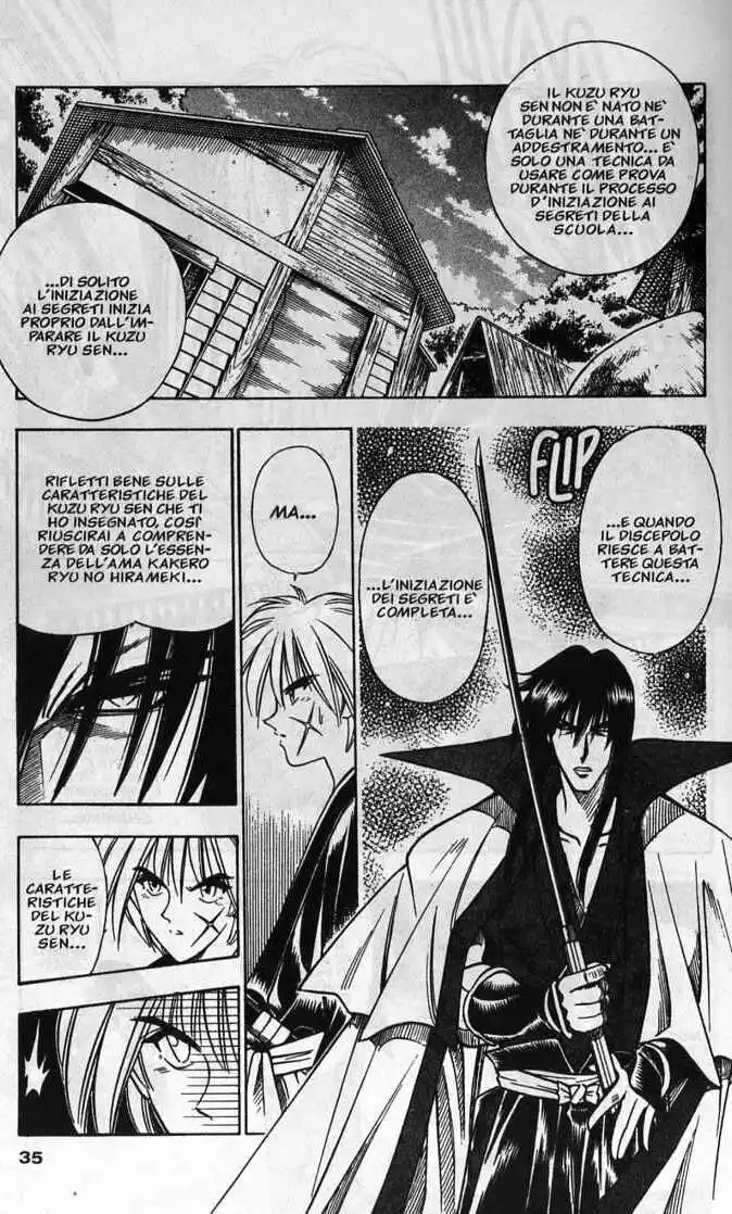 Rurouni Kenshin Capitolo 95 page 12