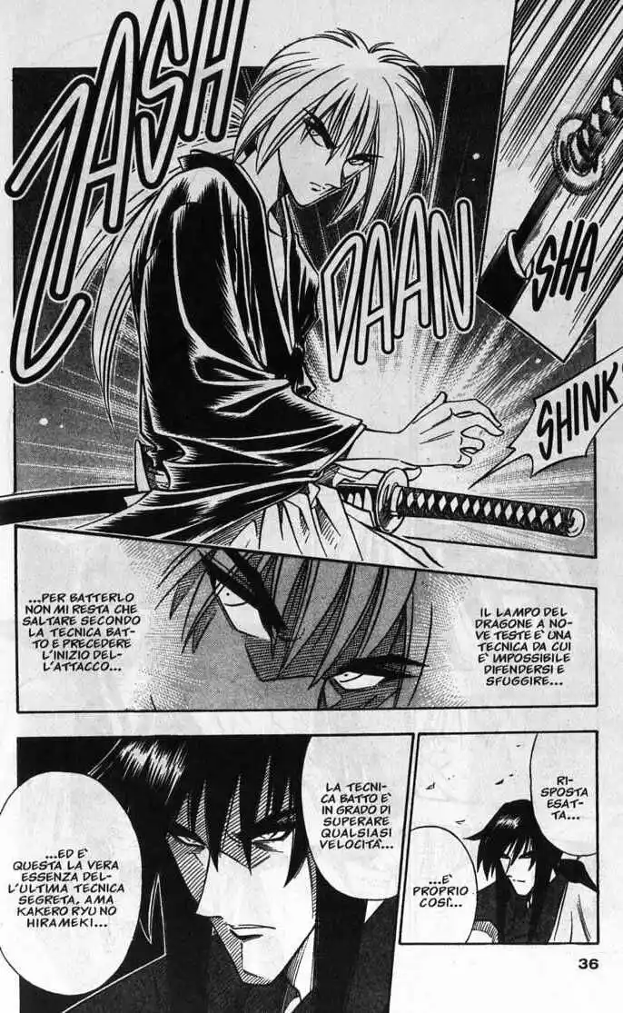 Rurouni Kenshin Capitolo 95 page 13