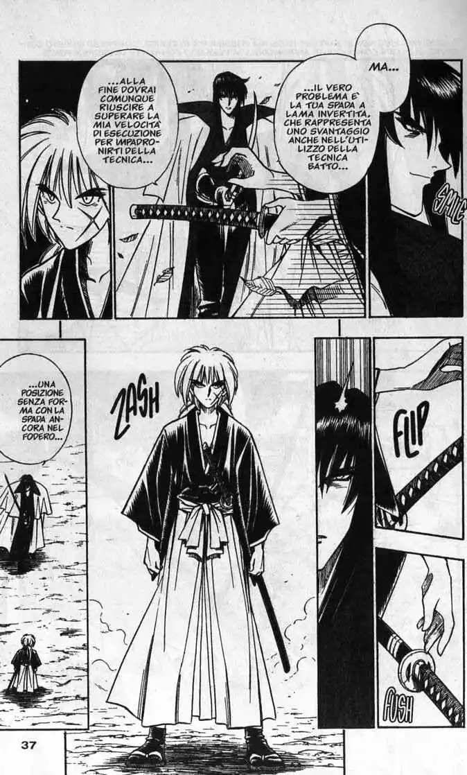 Rurouni Kenshin Capitolo 95 page 14