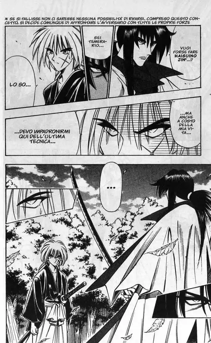 Rurouni Kenshin Capitolo 95 page 15