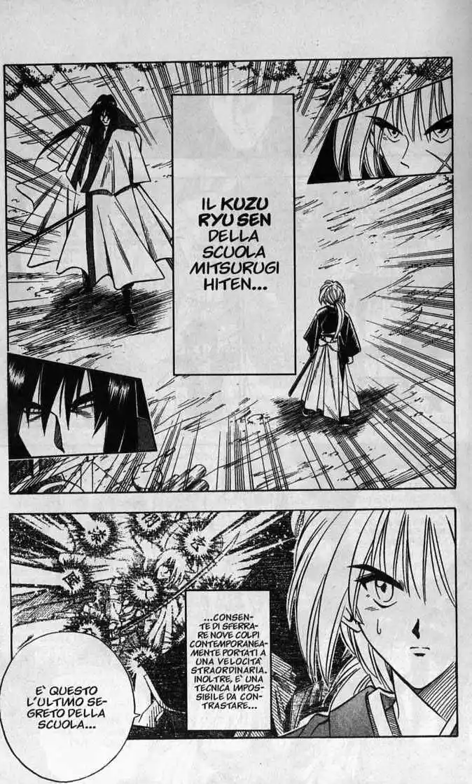 Rurouni Kenshin Capitolo 95 page 2