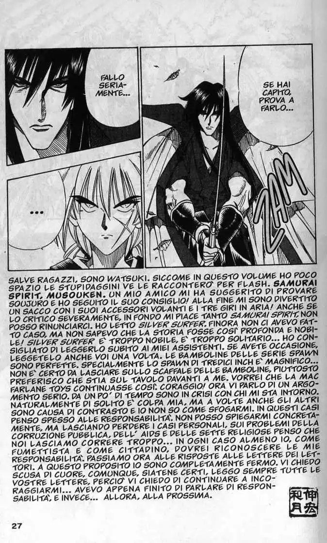 Rurouni Kenshin Capitolo 95 page 4