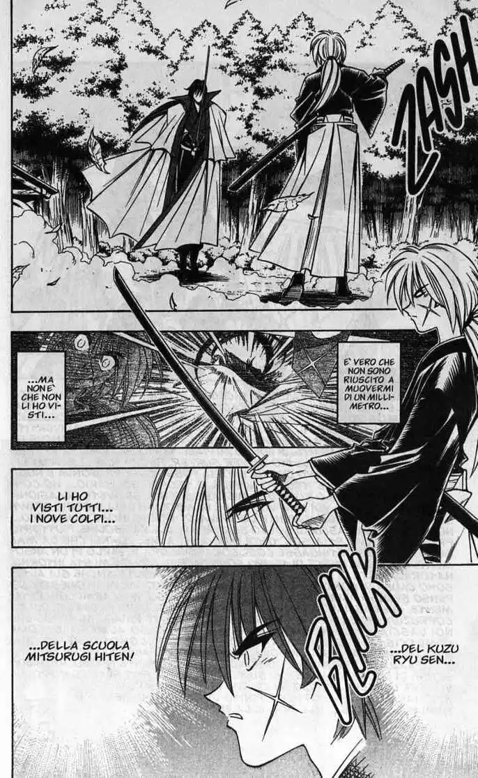 Rurouni Kenshin Capitolo 95 page 5