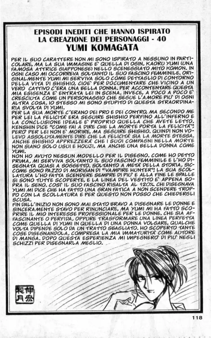 Rurouni Kenshin Capitolo 144 page 19