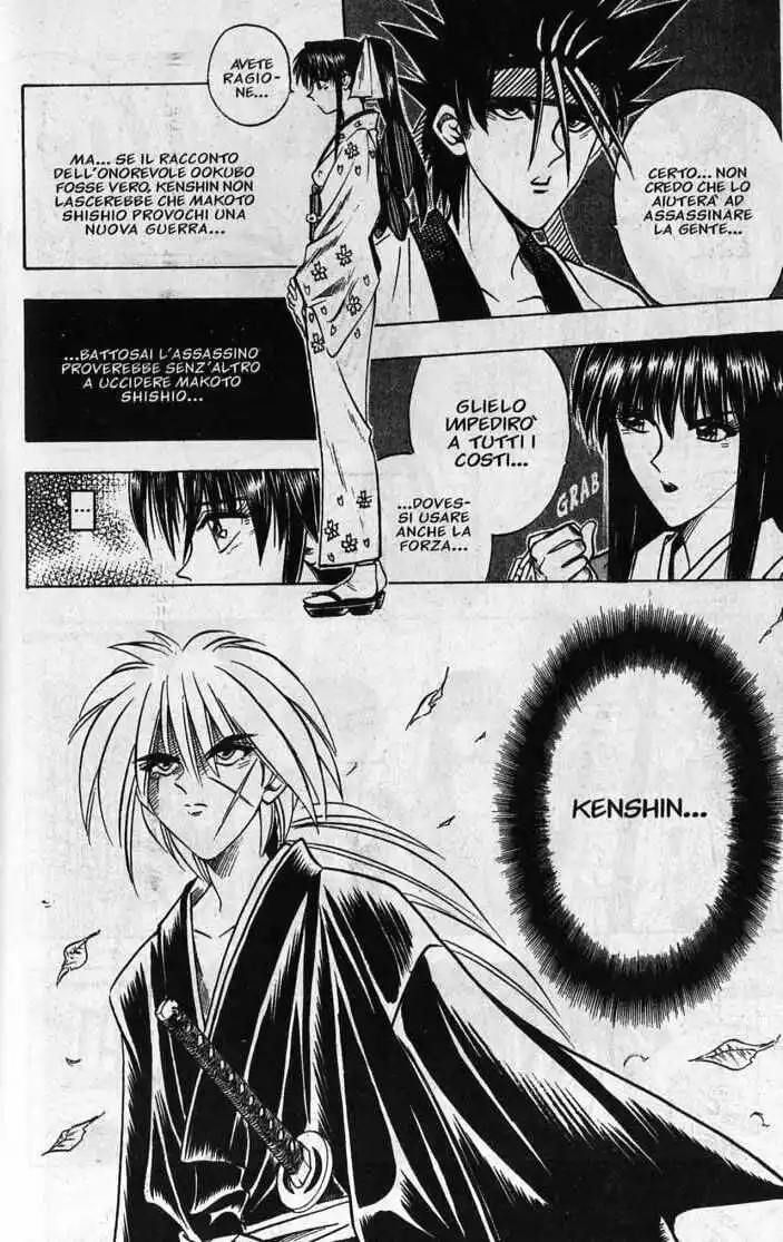 Rurouni Kenshin Capitolo 57 page 10