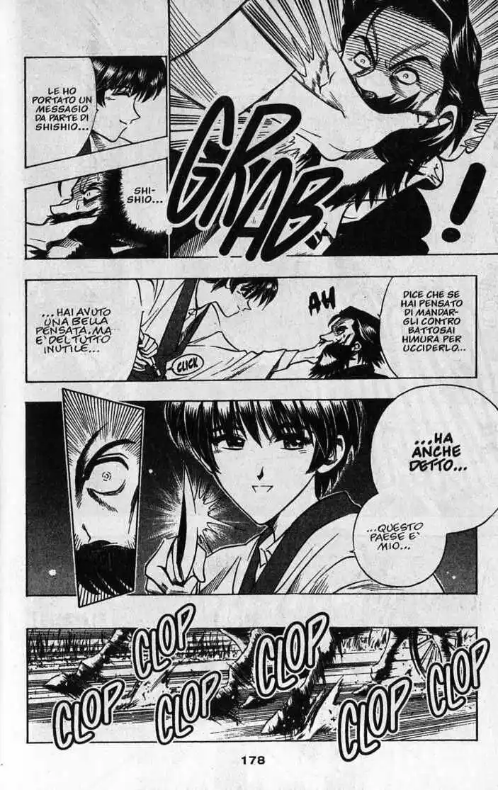 Rurouni Kenshin Capitolo 57 page 14