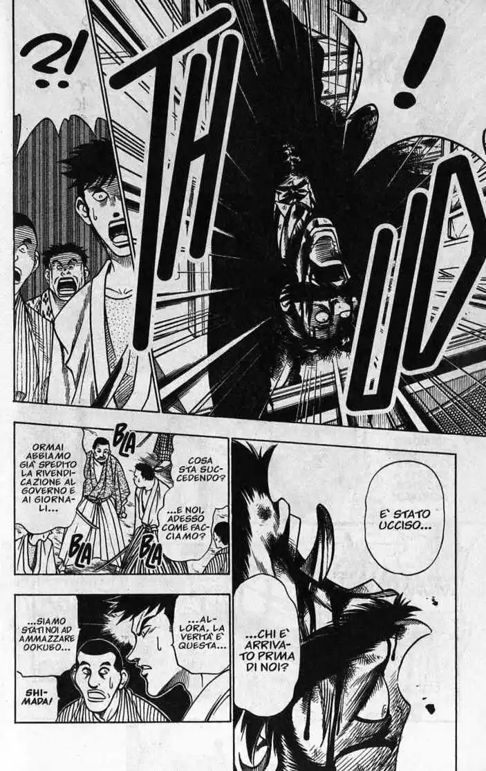 Rurouni Kenshin Capitolo 57 page 16