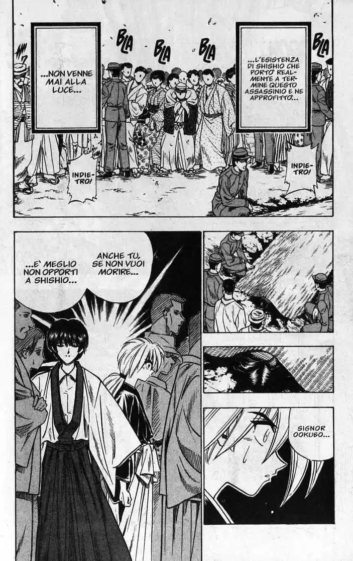 Rurouni Kenshin Capitolo 57 page 18