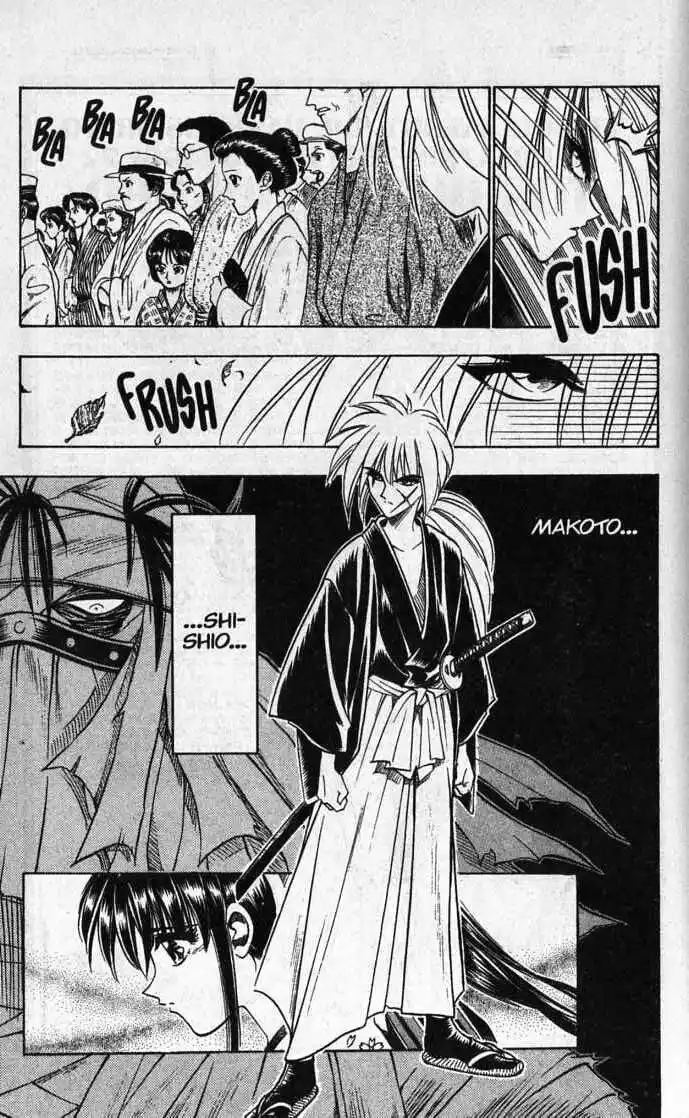 Rurouni Kenshin Capitolo 57 page 19