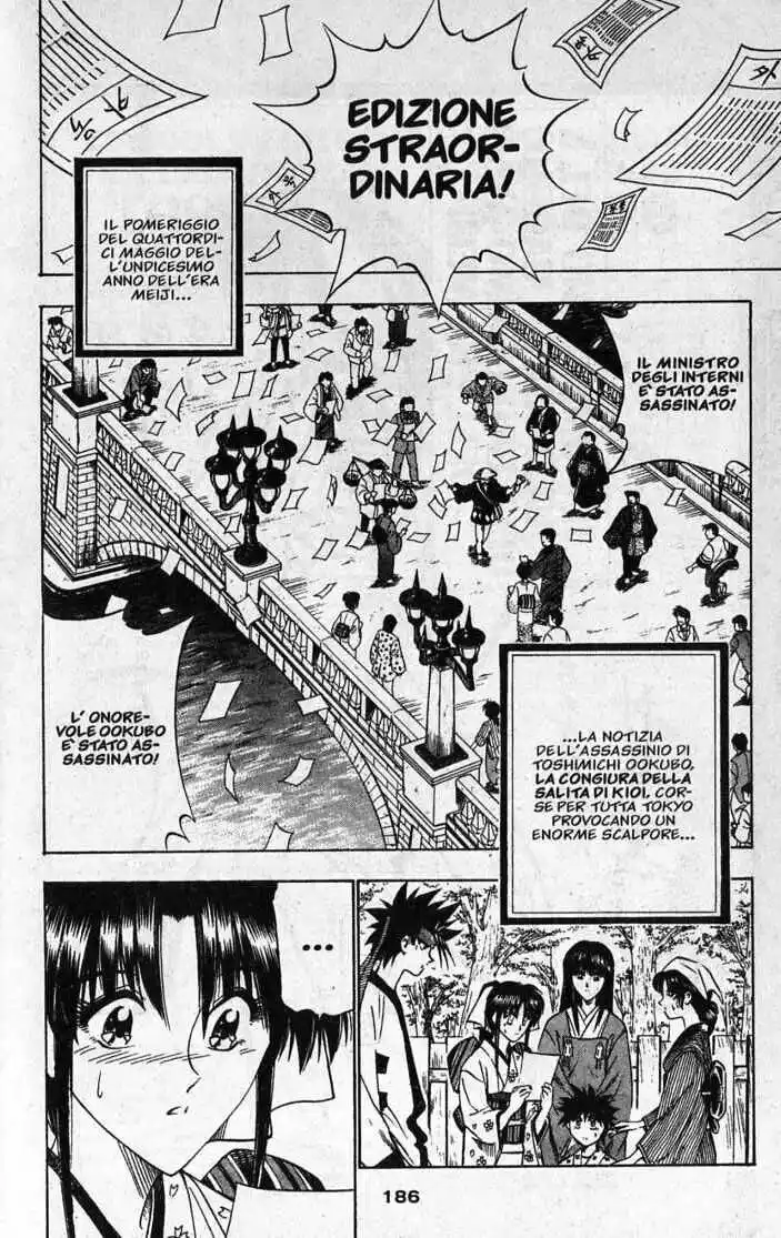 Rurouni Kenshin Capitolo 57 page 22