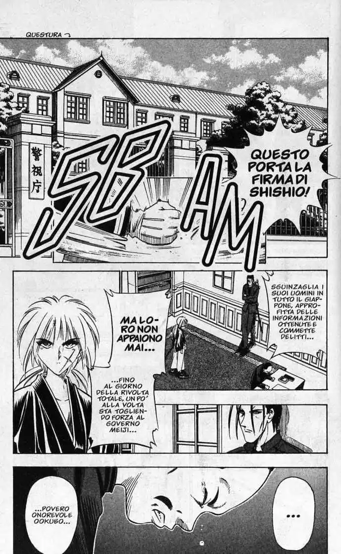 Rurouni Kenshin Capitolo 57 page 23