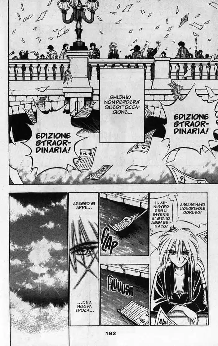 Rurouni Kenshin Capitolo 57 page 28