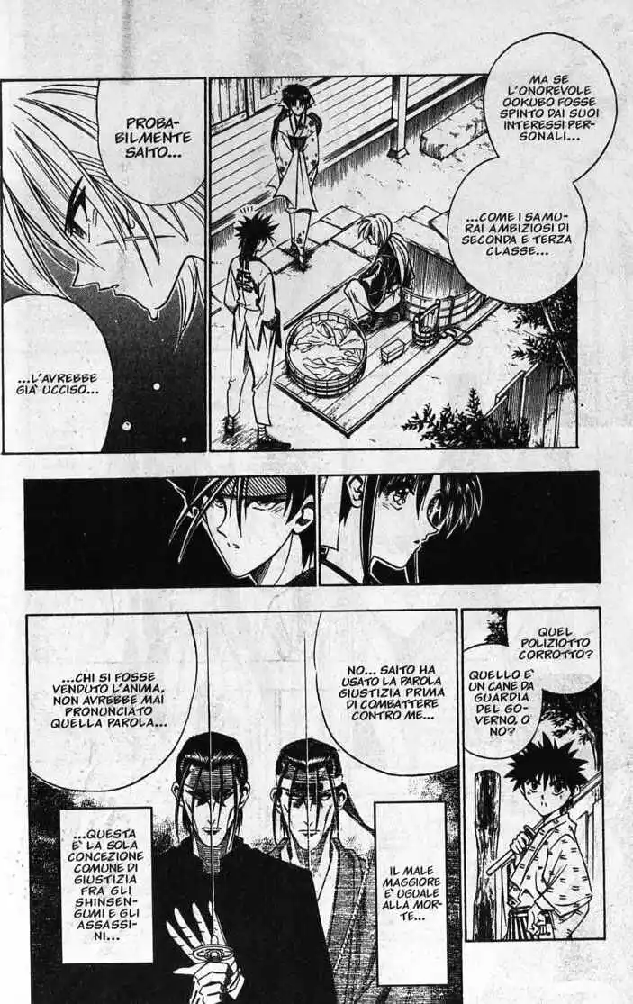 Rurouni Kenshin Capitolo 57 page 4