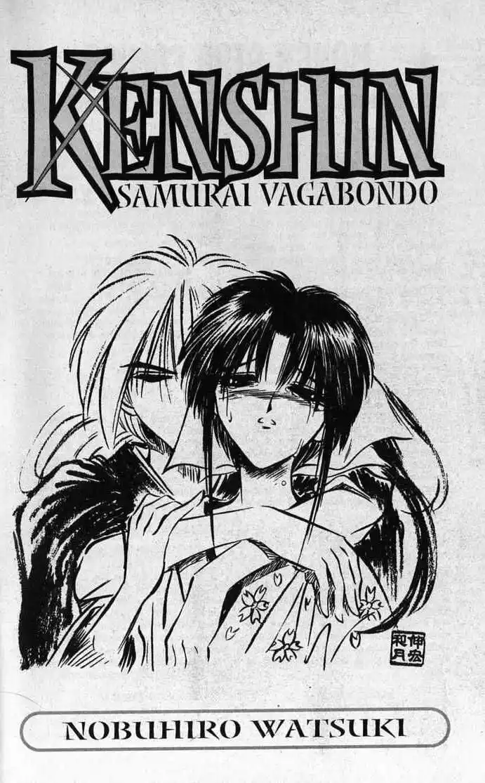 Rurouni Kenshin Capitolo 57 page 40