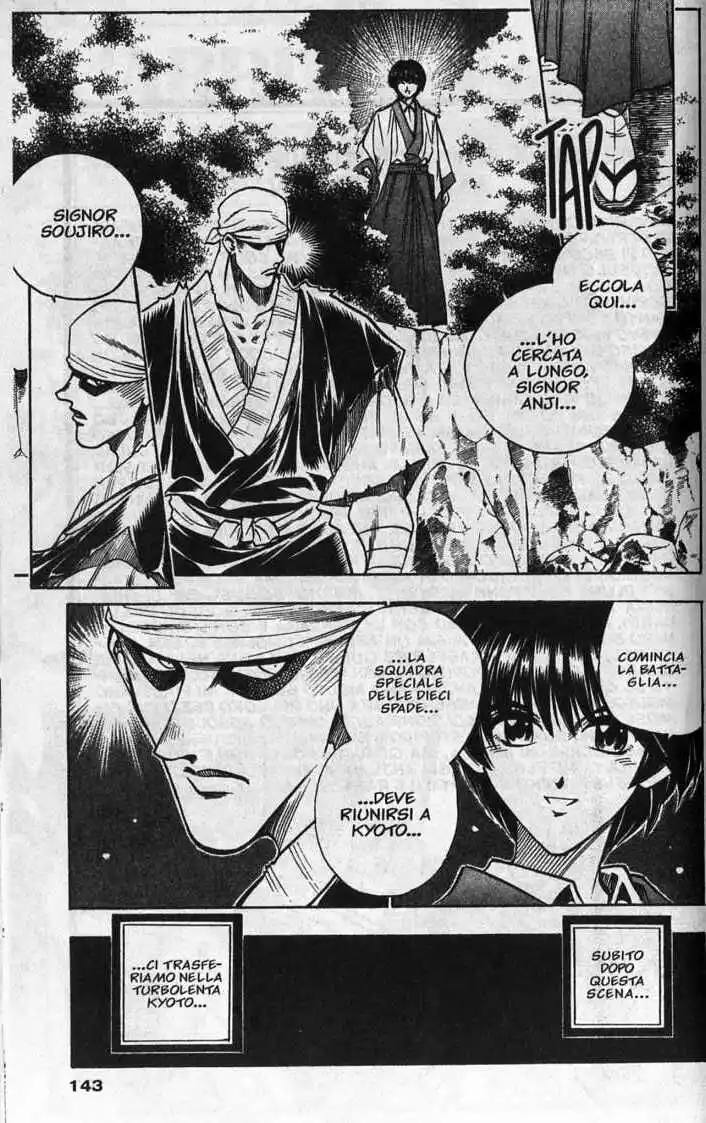 Rurouni Kenshin Capitolo 73 page 19