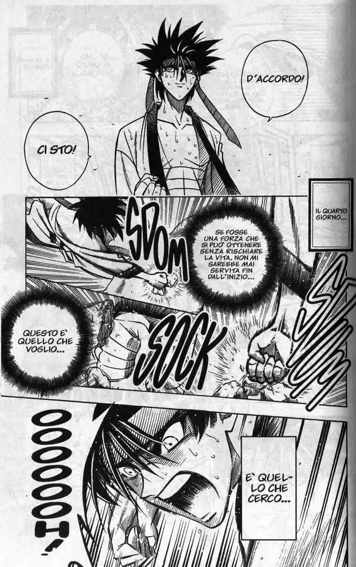 Rurouni Kenshin Capitolo 73 page 5