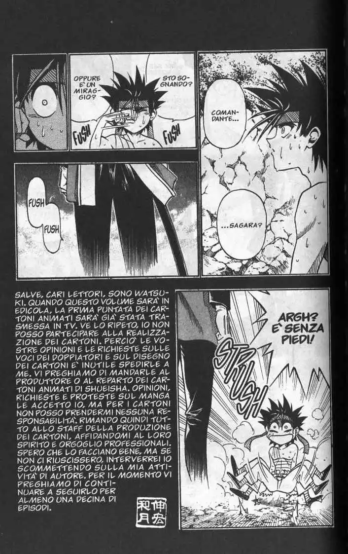 Rurouni Kenshin Capitolo 73 page 9