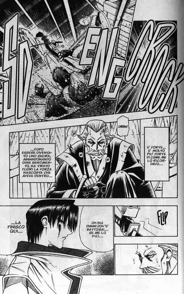 Rurouni Kenshin Capitolo 90 page 3