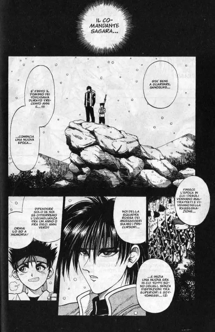 Rurouni Kenshin Capitolo 07 page 11