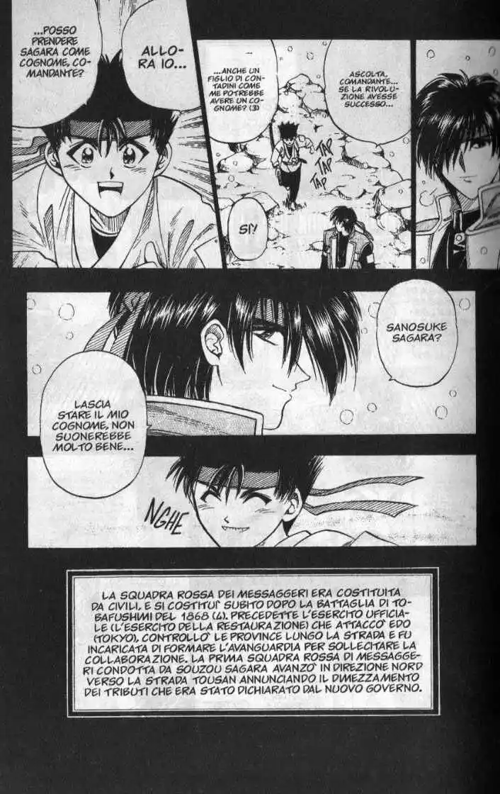 Rurouni Kenshin Capitolo 07 page 12