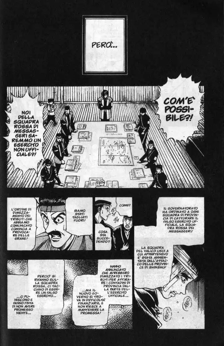 Rurouni Kenshin Capitolo 07 page 13