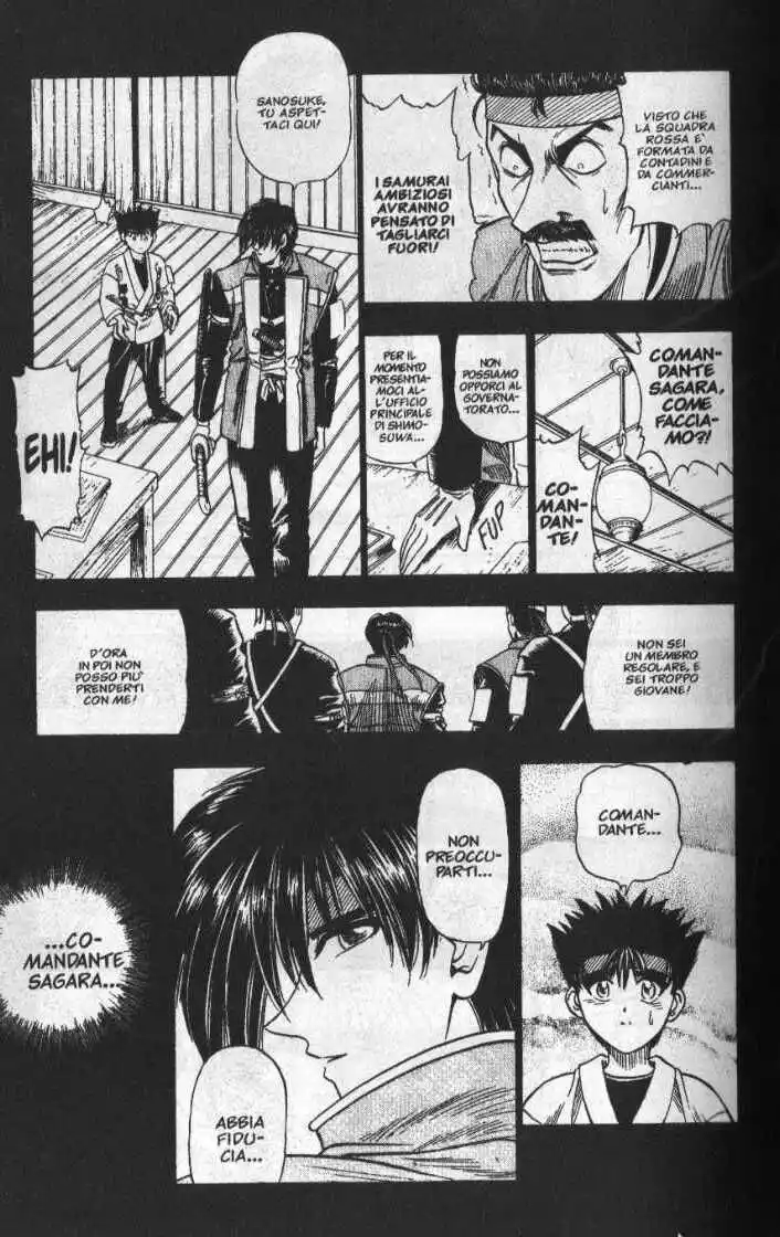 Rurouni Kenshin Capitolo 07 page 14