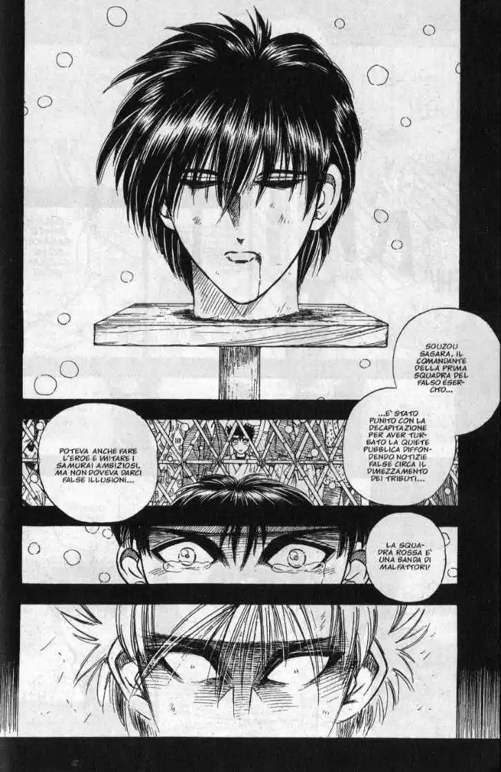 Rurouni Kenshin Capitolo 07 page 15