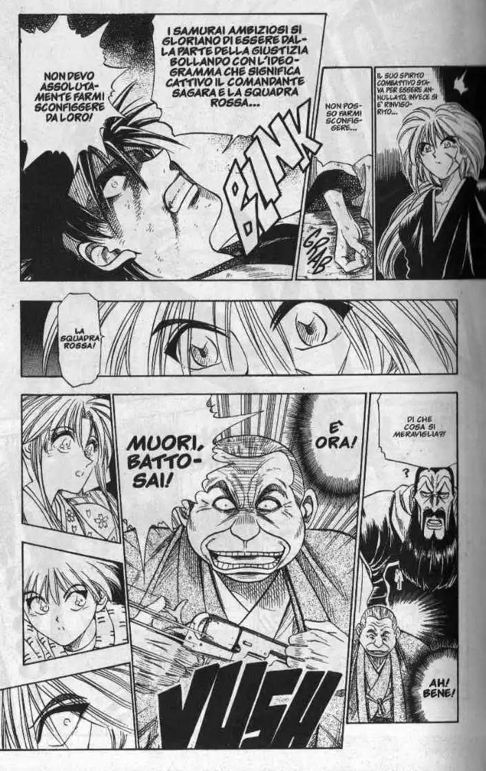 Rurouni Kenshin Capitolo 07 page 16