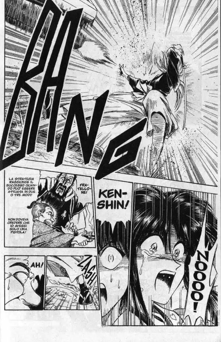 Rurouni Kenshin Capitolo 07 page 17