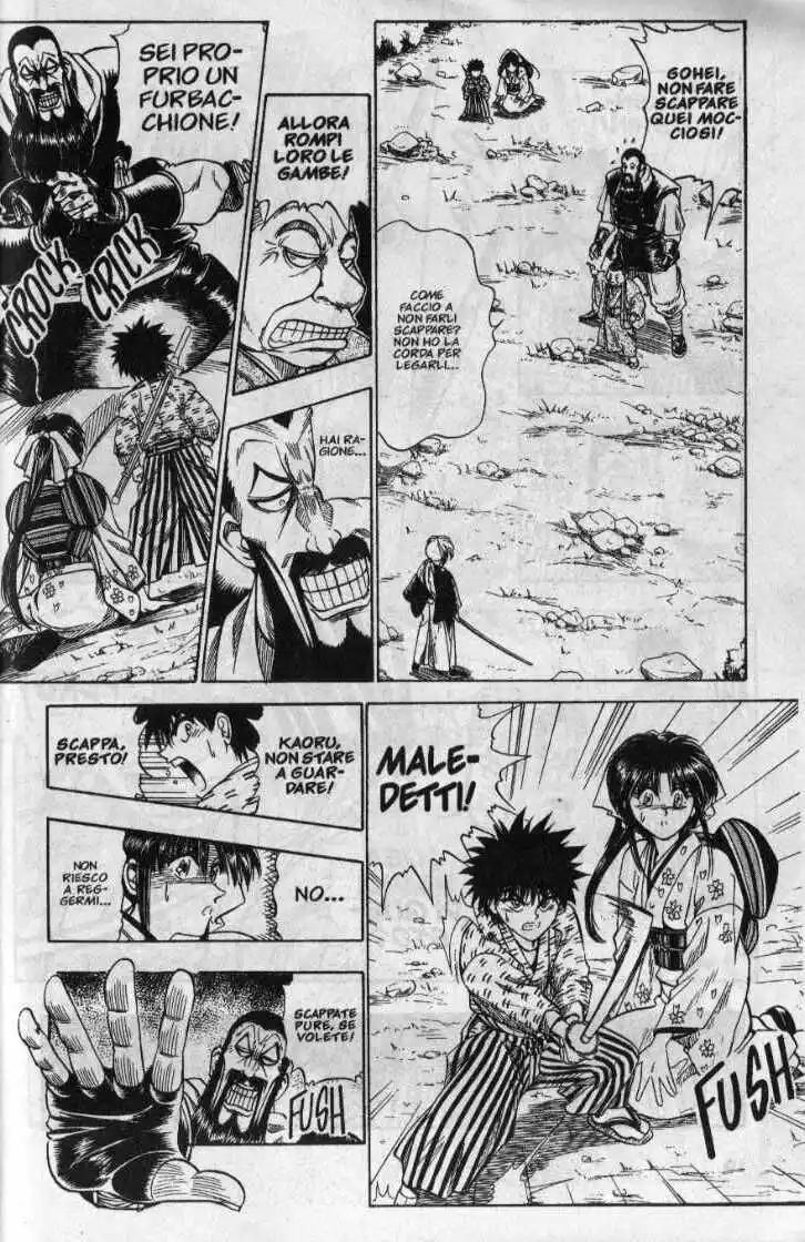 Rurouni Kenshin Capitolo 07 page 19