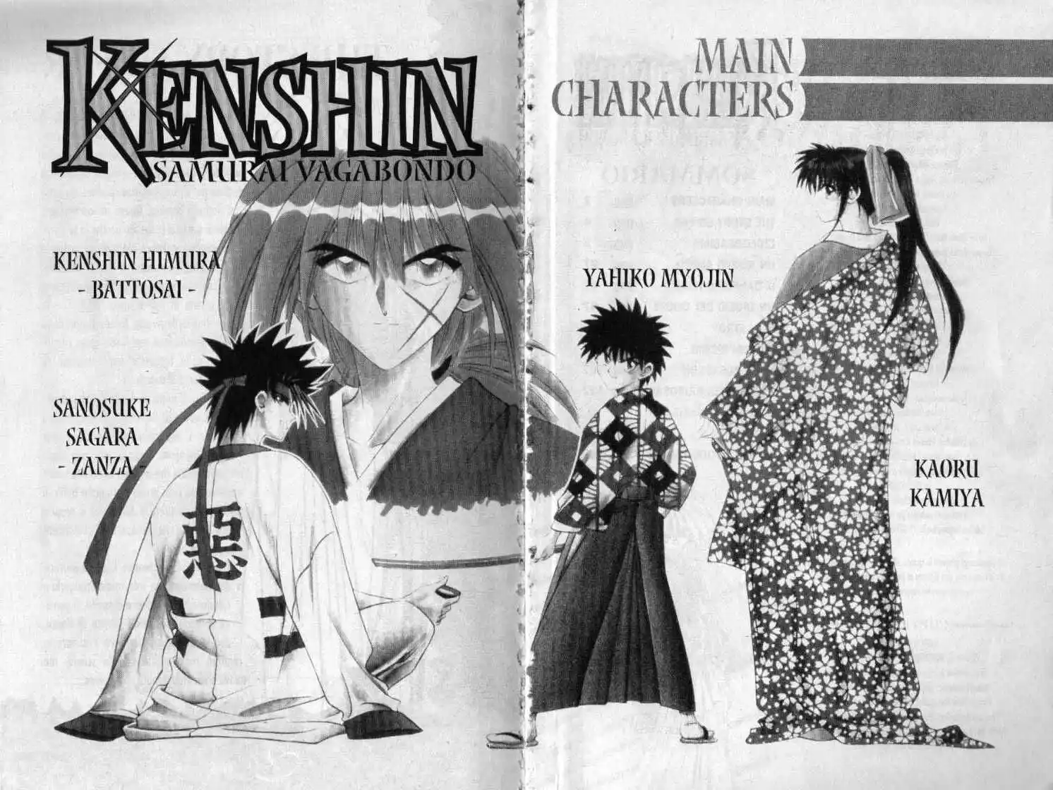 Rurouni Kenshin Capitolo 07 page 2