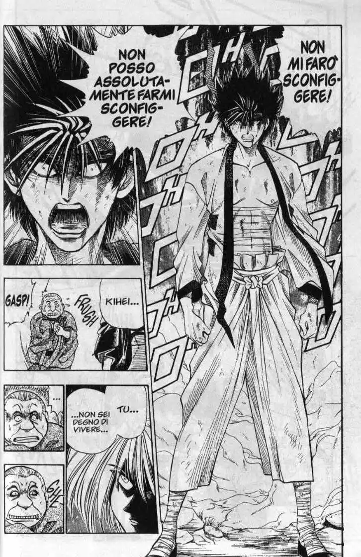 Rurouni Kenshin Capitolo 07 page 21