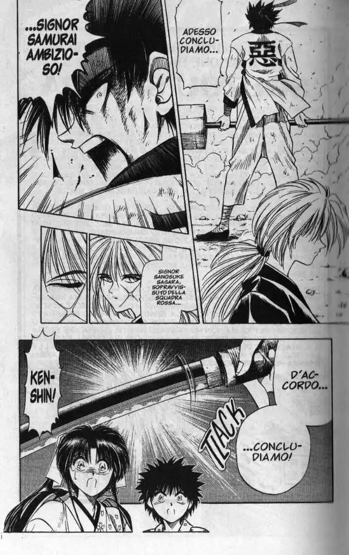 Rurouni Kenshin Capitolo 07 page 24