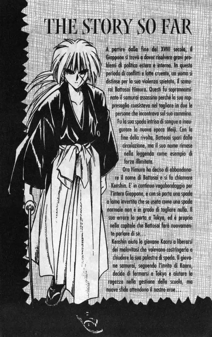 Rurouni Kenshin Capitolo 07 page 3