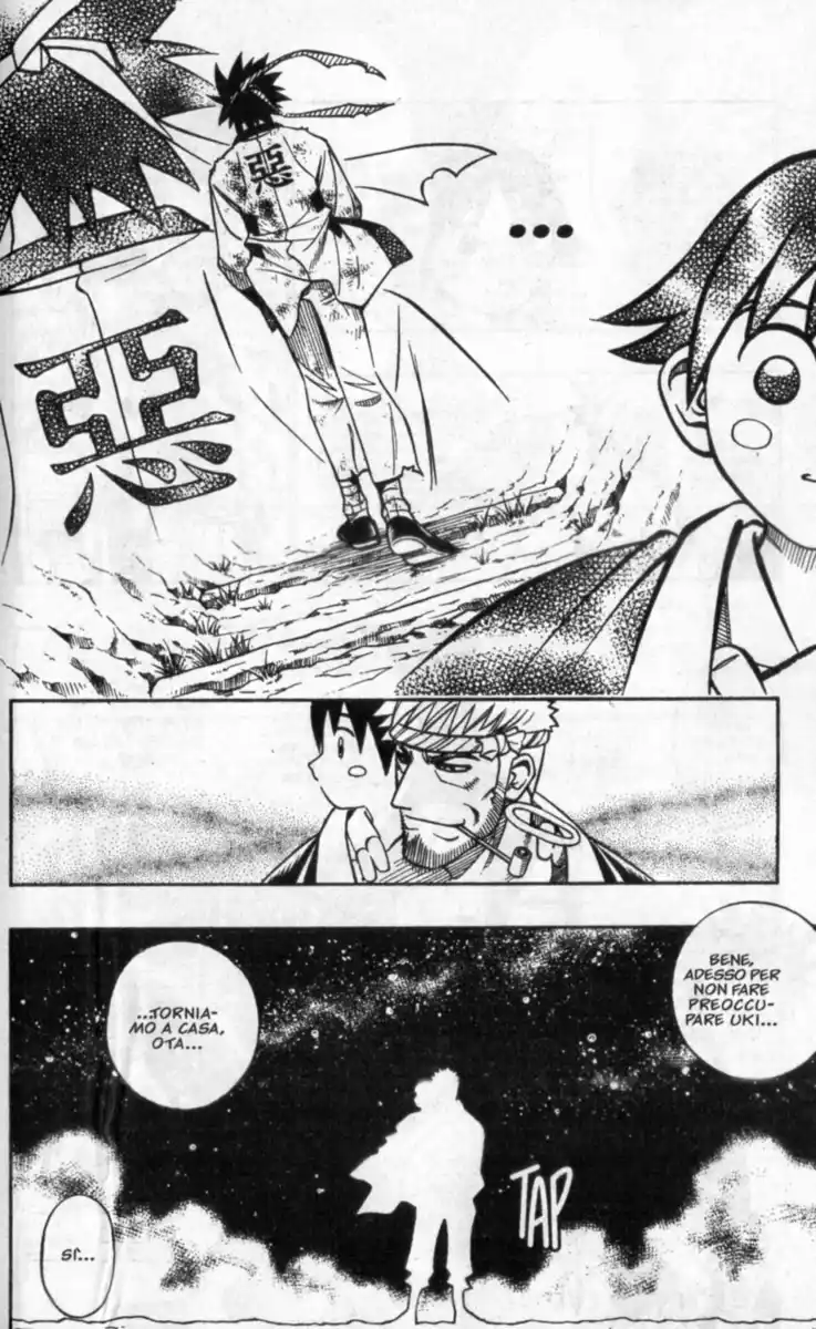 Rurouni Kenshin Capitolo 234 page 11