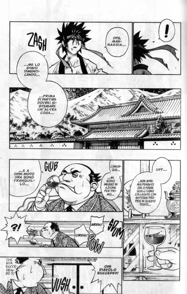 Rurouni Kenshin Capitolo 234 page 12