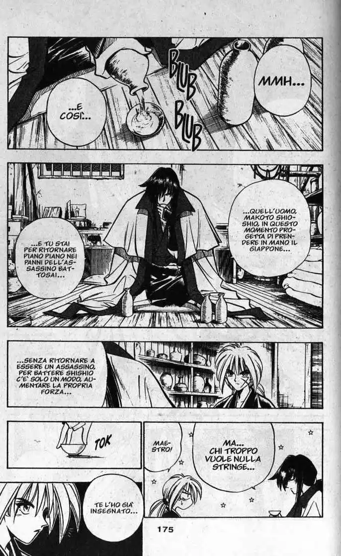 Rurouni Kenshin Capitolo 84 page 10