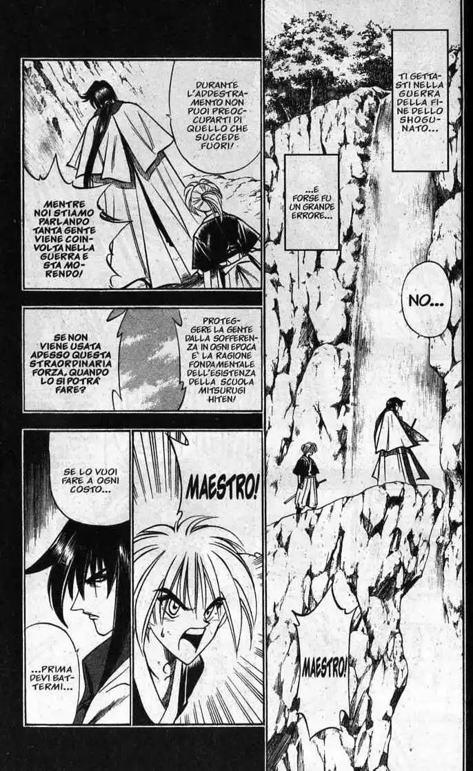 Rurouni Kenshin Capitolo 84 page 12