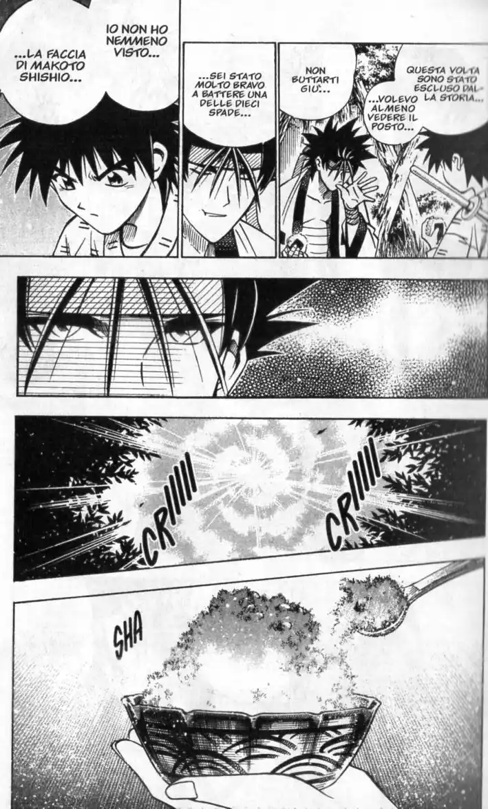 Rurouni Kenshin Capitolo 149 page 14