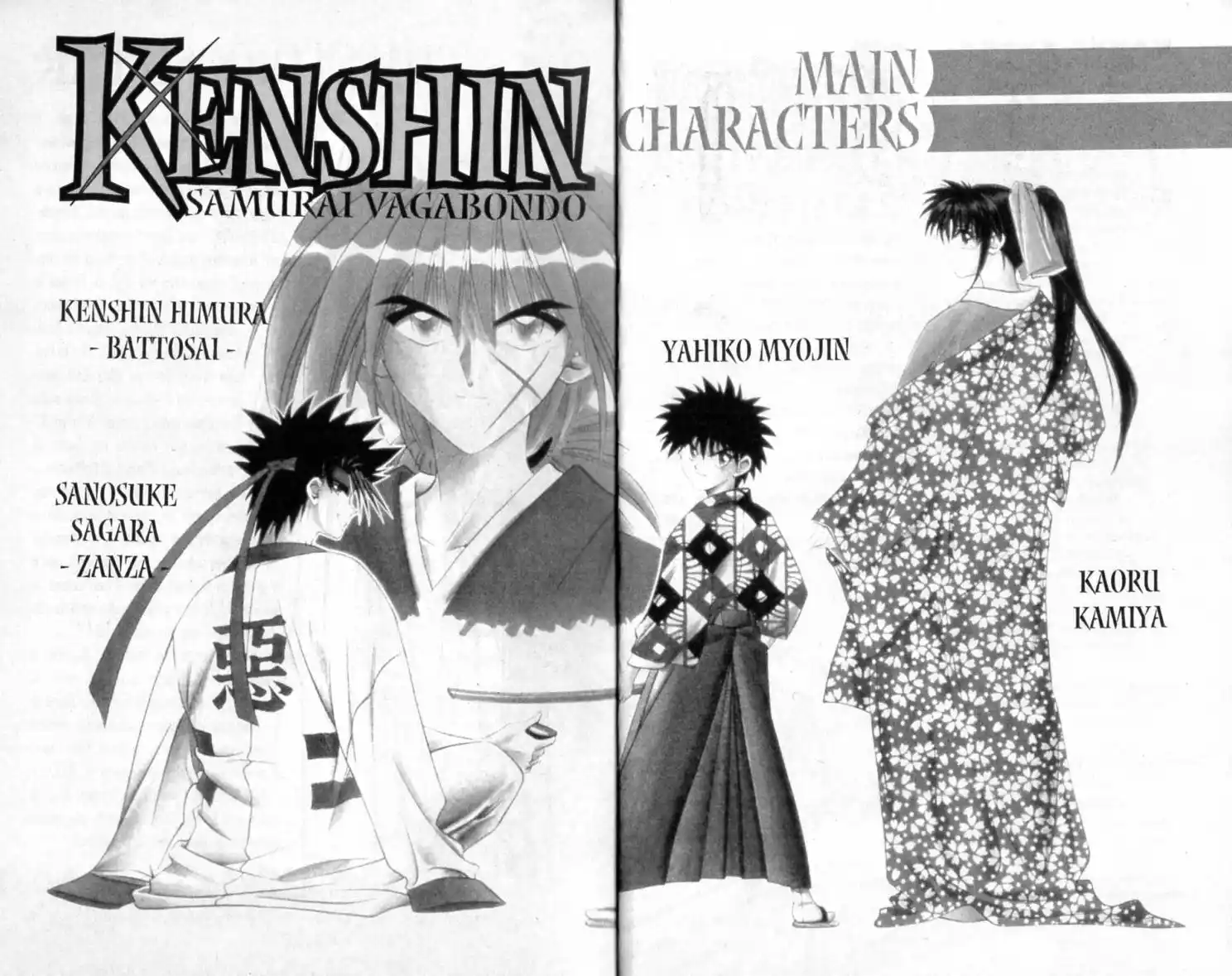 Rurouni Kenshin Capitolo 149 page 3