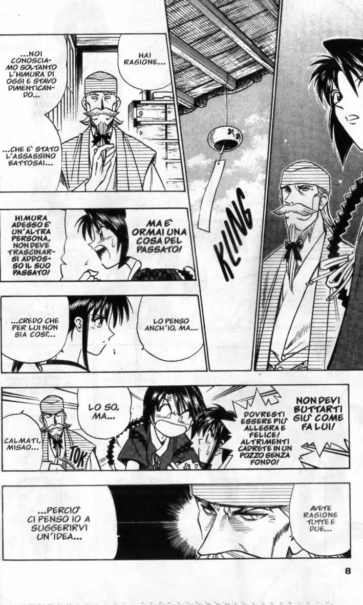 Rurouni Kenshin Capitolo 149 page 7