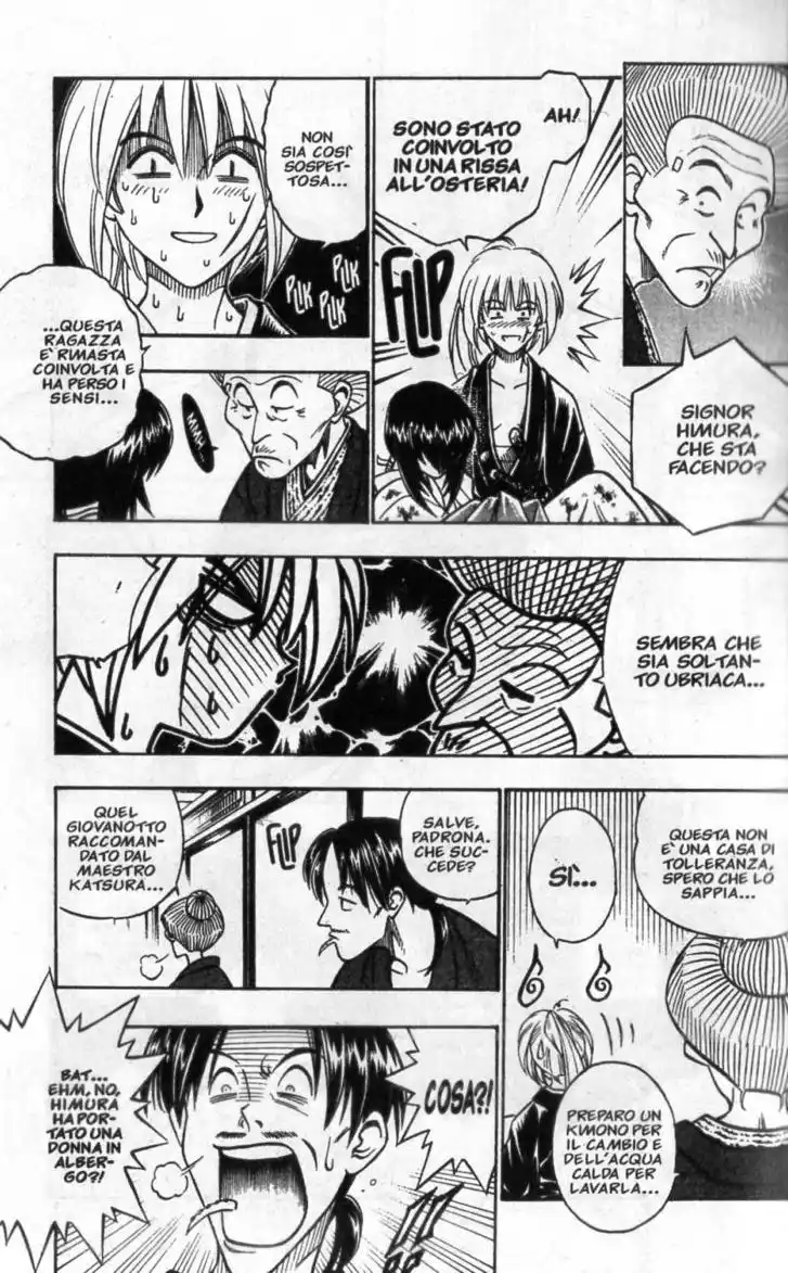 Rurouni Kenshin Capitolo 168 page 12