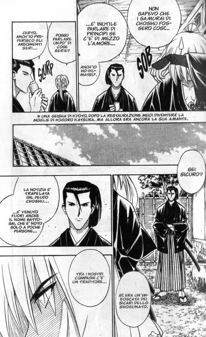 Rurouni Kenshin Capitolo 168 page 18