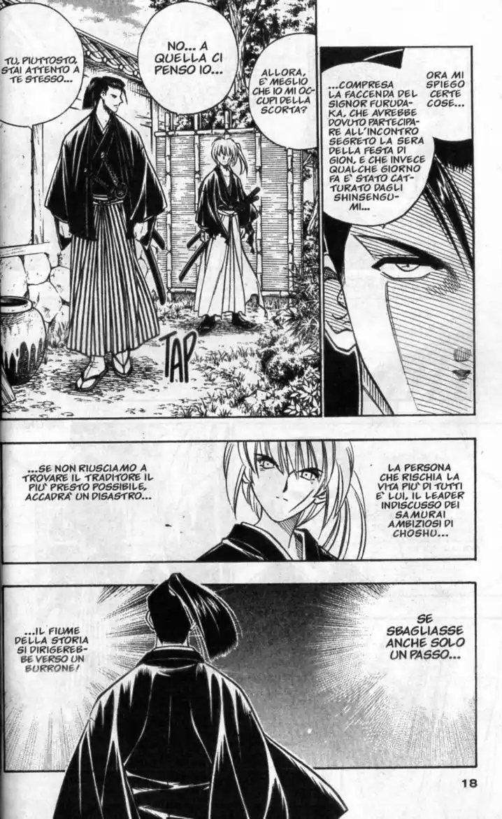 Rurouni Kenshin Capitolo 168 page 19