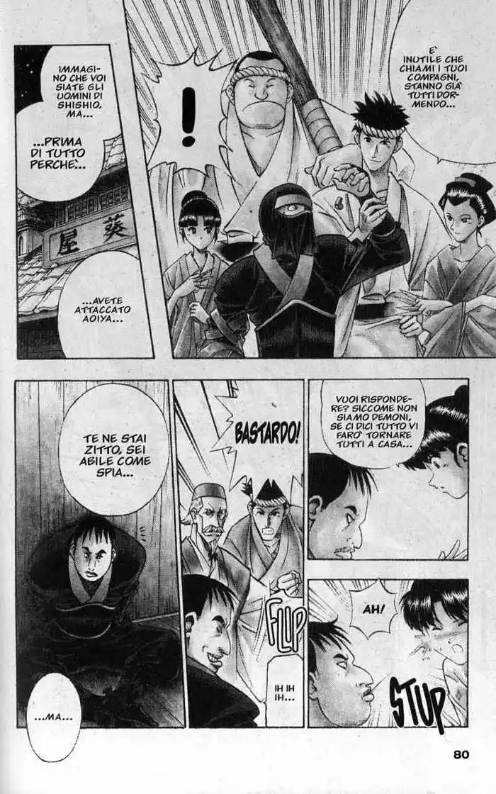 Rurouni Kenshin Capitolo 88 page 15